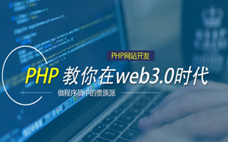 遂宁 api php源码,下载的php源码怎么运行呢？